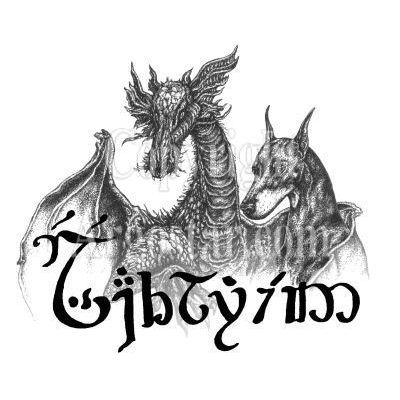 Lothlorien Doberman logo - Style: pen & ink